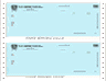Form 13001-Multipurpose Check